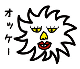 My friend Sanchez sticker #1930069