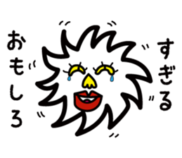 My friend Sanchez sticker #1930070