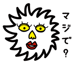 My friend Sanchez sticker #1930071