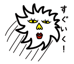 My friend Sanchez sticker #1930072