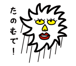 My friend Sanchez sticker #1930073