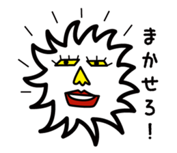 My friend Sanchez sticker #1930074