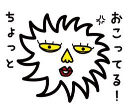 My friend Sanchez sticker #1930075