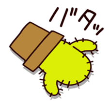 A noisy cactus sticker #1930100