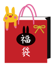 New Year of "The Rabbit" in Japan sticker #1930175