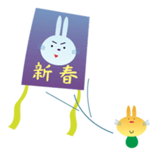 New Year of "The Rabbit" in Japan sticker #1930178