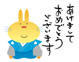 New Year of "The Rabbit" in Japan sticker #1930179