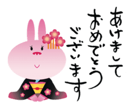 New Year of "The Rabbit" in Japan sticker #1930180