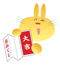 New Year of "The Rabbit" in Japan sticker #1930181