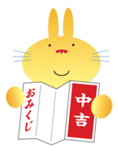 New Year of "The Rabbit" in Japan sticker #1930182