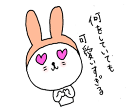 Romantic rabbits(ver.2) sticker #1930245