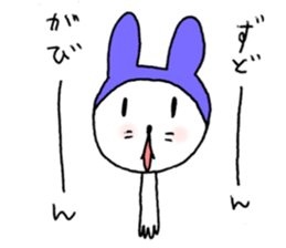 Romantic rabbits(ver.2) sticker #1930250