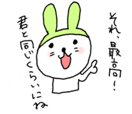 Romantic rabbits(ver.2) sticker #1930255