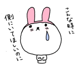 Romantic rabbits(ver.2) sticker #1930261