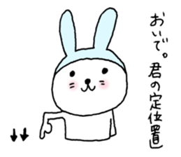 Romantic rabbits(ver.2) sticker #1930271