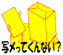 So that an office worker says sticker #1930362