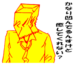 So that an office worker says sticker #1930369