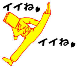 So that an office worker says sticker #1930372