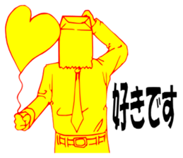 So that an office worker says sticker #1930373