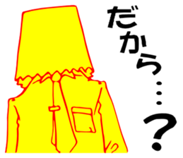 So that an office worker says sticker #1930376