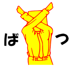 So that an office worker says sticker #1930378