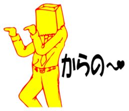 So that an office worker says sticker #1930380