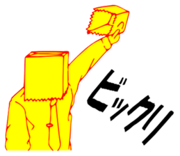 So that an office worker says sticker #1930383