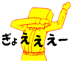 So that an office worker says sticker #1930384