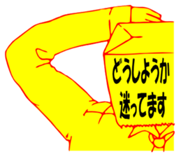 So that an office worker says sticker #1930387