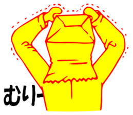 So that an office worker says sticker #1930388