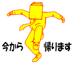 So that an office worker says sticker #1930389