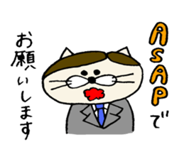 worker nekota sticker #1930690