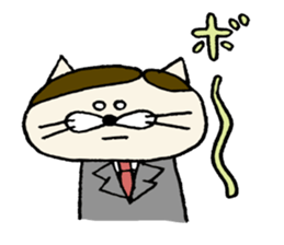 worker nekota sticker #1930705