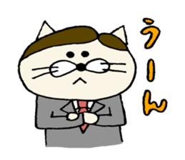 worker nekota sticker #1930709