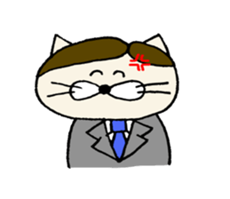 worker nekota sticker #1930713