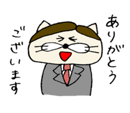 worker nekota sticker #1930714