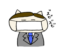 worker nekota sticker #1930716