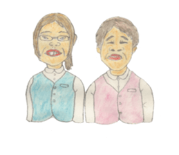 OL Lovely sticker #1930717