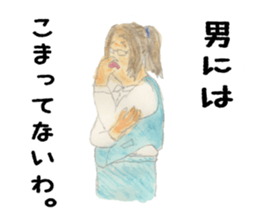 OL Lovely sticker #1930729