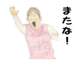 OL Lovely sticker #1930733