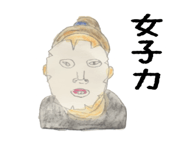 OL Lovely sticker #1930734