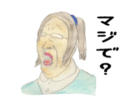 OL Lovely sticker #1930735