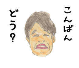 OL Lovely sticker #1930744