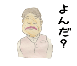 OL Lovely sticker #1930745