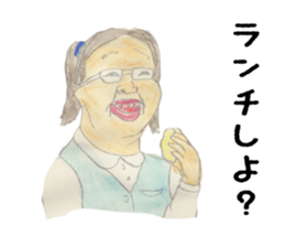 OL Lovely sticker #1930749