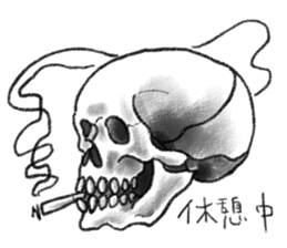 Skulls Sticker sticker #1930765