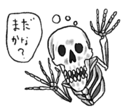 Skulls Sticker sticker #1930772