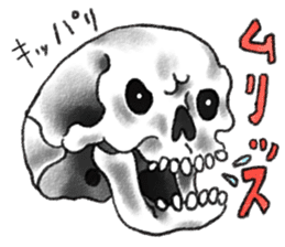 Skulls Sticker sticker #1930781