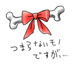 Skulls Sticker sticker #1930791