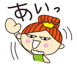 mamama queen vol.2 sticker #1930880